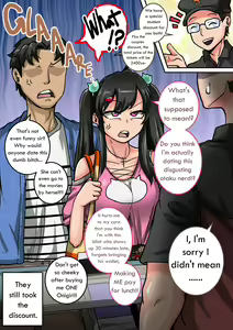 Page 19 of Mukatsuku Imouto wa Chanto Shikaranakucha 1-30 Matome | Annoying Little Sister Needs to be Scolded 1-30 - preview thumbnail