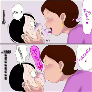 Page 12 of Mama、Ki mochi yo sugi - preview thumbnail
