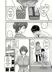 Page 15 of Mi amigo es el novio de mi mama 01-02 + Extra - preview thumbnail