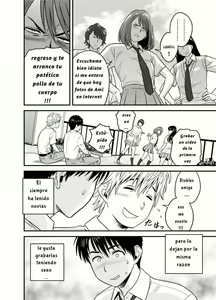 Page 21 of Mi amigo es el novio de mi mama 01-02 + Extra - preview thumbnail