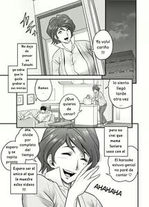 Page 22 of Mi amigo es el novio de mi mama 01-02 + Extra - preview thumbnail