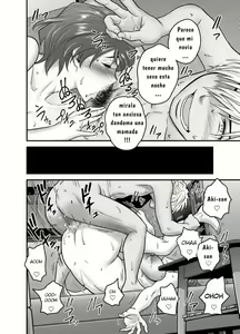 Page 37 of Mi amigo es el novio de mi mama 01-02 + Extra - preview thumbnail