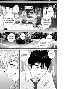 Page 51 of Mi amigo es el novio de mi mama 01-02 + Extra - preview thumbnail