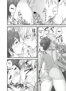 Page 62 of Mi amigo es el novio de mi mama 01-02 + Extra - preview thumbnail