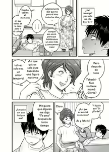 Page 9 of Mi amigo es el novio de mi mama 01-02 + Extra - preview thumbnail