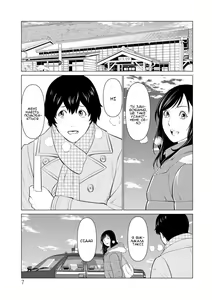 Page 5 of Rengoku no Sono 1 | Сад чистилища 1 - preview thumbnail