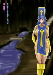 Page 76 of Saint Calibur Inferno Konran shita Onna Souryo to Koisuru Mini Demon - preview thumbnail
