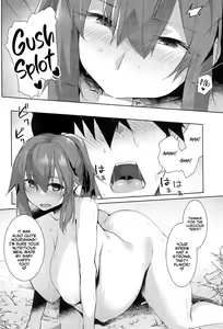 Page 18 of Natsu No Owari | The Last Day of Summer - preview thumbnail