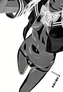 Page 108 of Ittsuuu vol.2 - preview thumbnail