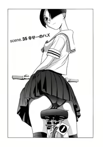 Page 173 of Ittsuuu vol.4 - preview thumbnail