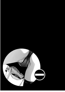 Page 67 of Ittsuuu vol.5 - preview thumbnail