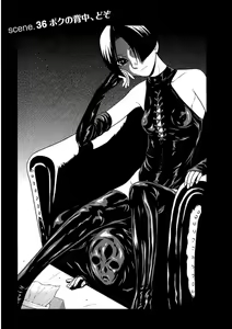Page 7 of Ittsuuu vol.5 - preview thumbnail