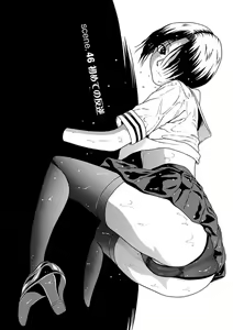 Page 30 of Ittsuuu vol.6 - preview thumbnail