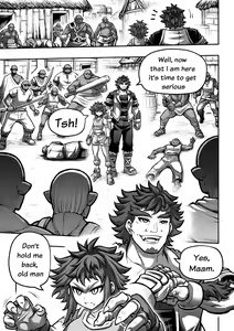 Page 14 of 罪世 - 第1章 | Tsumi Yo - Chapter 06 - preview thumbnail
