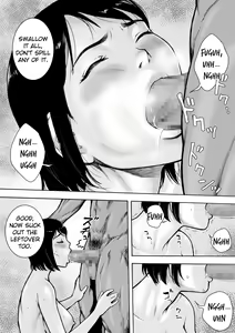 Page 31 of I've game 2 Zenpen - preview thumbnail
