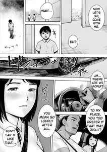 Page 33 of I've game 2 Zenpen - preview thumbnail
