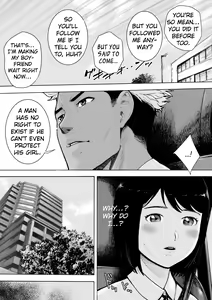 Page 34 of I've game 2 Zenpen - preview thumbnail