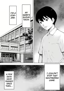 Page 10 of I've game 2 Zenpen - preview thumbnail