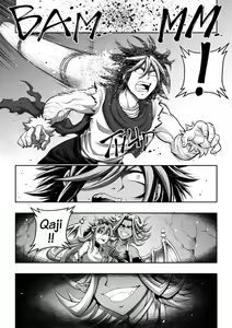 Page 138 of 罪世 - 第1章 | Tsumi Yo - Chapter 01 - 06 - preview thumbnail