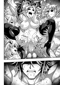 Page 157 of 罪世 - 第1章 | Tsumi Yo - Chapter 01 - 06 - preview thumbnail