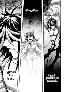 Page 159 of 罪世 - 第1章 | Tsumi Yo - Chapter 01 - 06 - preview thumbnail