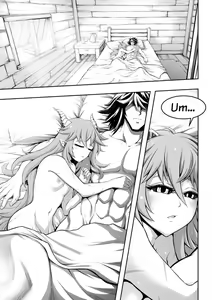 Page 16 of 罪世 - 第1章 | Tsumi Yo - Chapter 01 - 06 - preview thumbnail