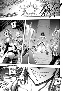 Page 161 of 罪世 - 第1章 | Tsumi Yo - Chapter 01 - 06 - preview thumbnail