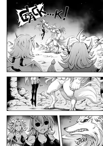 Page 169 of 罪世 - 第1章 | Tsumi Yo - Chapter 01 - 06 - preview thumbnail