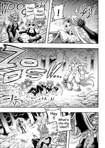 Page 170 of 罪世 - 第1章 | Tsumi Yo - Chapter 01 - 06 - preview thumbnail