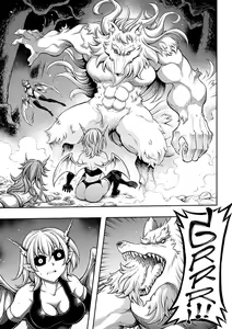 Page 172 of 罪世 - 第1章 | Tsumi Yo - Chapter 01 - 06 - preview thumbnail
