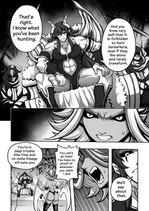 Page 188 of 罪世 - 第1章 | Tsumi Yo - Chapter 01 - 06 - preview thumbnail