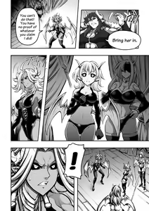 Page 190 of 罪世 - 第1章 | Tsumi Yo - Chapter 01 - 06 - preview thumbnail