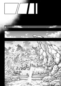 Page 196 of 罪世 - 第1章 | Tsumi Yo - Chapter 01 - 06 - preview thumbnail