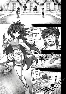 Page 199 of 罪世 - 第1章 | Tsumi Yo - Chapter 01 - 06 - preview thumbnail