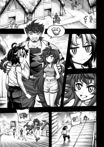 Page 207 of 罪世 - 第1章 | Tsumi Yo - Chapter 01 - 06 - preview thumbnail