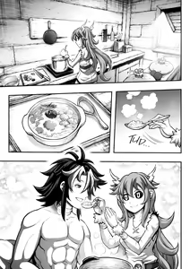 Page 227 of 罪世 - 第1章 | Tsumi Yo - Chapter 01 - 06 - preview thumbnail