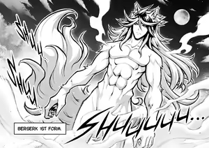 Page 249 of 罪世 - 第1章 | Tsumi Yo - Chapter 01 - 06 - preview thumbnail