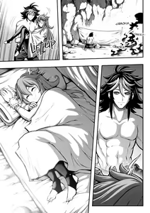 Page 262 of 罪世 - 第1章 | Tsumi Yo - Chapter 01 - 06 - preview thumbnail