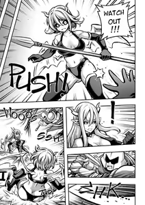 Page 351 of 罪世 - 第1章 | Tsumi Yo - Chapter 01 - 06 - preview thumbnail