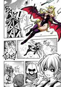 Page 352 of 罪世 - 第1章 | Tsumi Yo - Chapter 01 - 06 - preview thumbnail