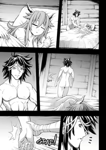 Page 50 of 罪世 - 第1章 | Tsumi Yo - Chapter 01 - 06 - preview thumbnail