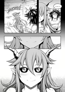 Page 55 of 罪世 - 第1章 | Tsumi Yo - Chapter 01 - 06 - preview thumbnail