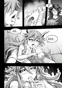 Page 41 of 罪世 - 第1章 | Tsumi Yo - Chapter 01 - preview thumbnail