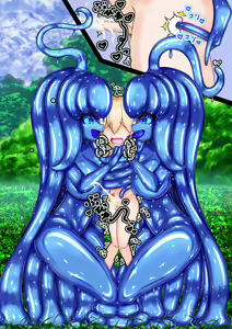 Page 10 of The Slime girl and the Shota hero - preview thumbnail