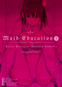 Page 27 of Maid Kyouiku. 5 -Botsuraku Kizoku Rurikawa Tsubaki | Обучение горничной -Падший аристократ Рурикава Цубаки - preview thumbnail