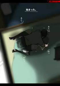 Page 129 of Asa Netori - preview thumbnail