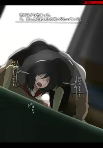Page 130 of Asa Netori - preview thumbnail
