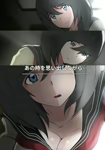 Page 278 of Asa Netori - preview thumbnail