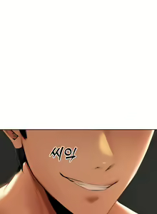 Page 111 of Milf Hunting in Another World - preview thumbnail