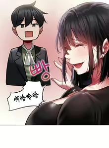 Page 146 of Milf Hunting in Another World - preview thumbnail